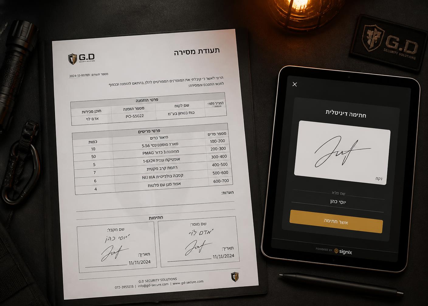 תעודת מסירה חתומה וחתימה דיגיטלית על טאבלט
